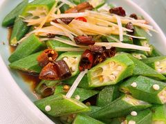 白灼秋葵-王厚元饺子·辽菜·烤鸭(工会大厦店)