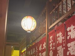 -玉川屋·深夜食堂居酒屋(柳巷店)