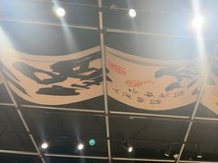-言玖鲜火锅串串披萨自助(益田假日店)