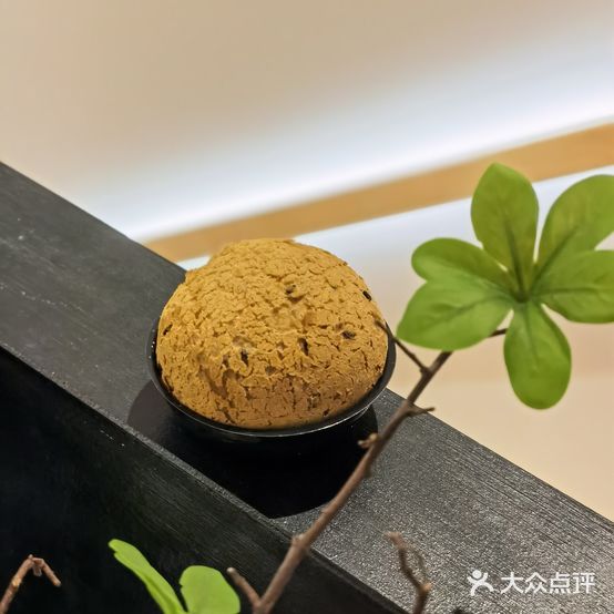 八分甜烘焙店