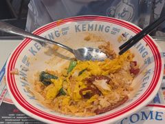 -克茗冰室(仁恒梦中心店)