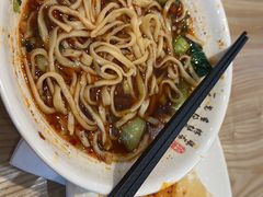 -南京牛肉锅贴