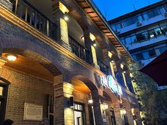-融园咖啡馆(昙华林店)