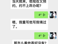 -西安华清御汤酒店