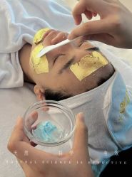 -SKIN79皮肤管理中心