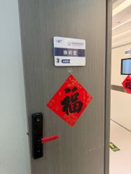 -联合丽格·张菡丽格医疗美容