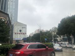 -马王堆汉墓遗址
