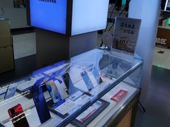 -中国电信(振泾路营业厅)