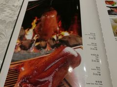 -京味民福烤鸭店(建设四马路店)