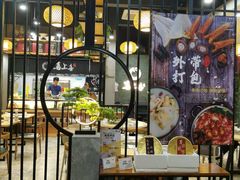 -喜上喜鸡煲翅(吉大店)