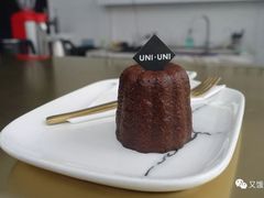 -UNI UNI(环亚凯瑟琳店)