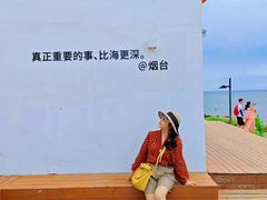 -养马岛旅游度假区