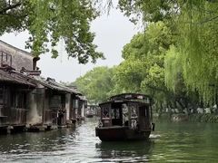 -乌镇东栅景区