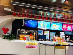 -幸福蓝海国际影城(IMAX全运村中央广场店)