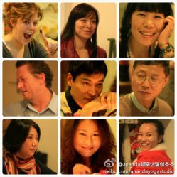 点击看大图 人物志-阿南达·瑜伽普拉提·疗愈中心GZS