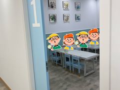 -学知乐教育·幼小衔接·小学科辅导(浦东外高桥森兰中心)