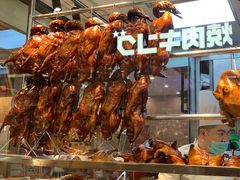 -龙记香港茶餐厅(久光百货店)