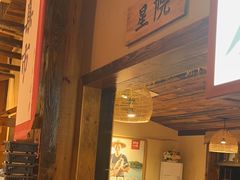 -耕渔小院·湖南鱼鲜(望城店)