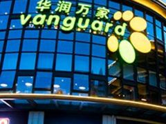 -大鹏佳兆业广场