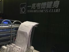 -一兆韦德健身(张杨路店)
