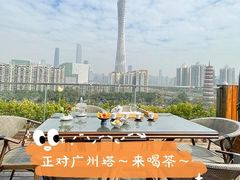 -小茶闲舍·观景商务茶馆(广州塔店)