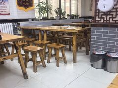 -马三洋芋片(兰州总店)