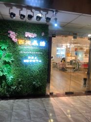 -西施无菌半永久纹绣眉眼影唇轻增发纹发际线