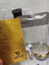 -SKIN79皮肤管理中心