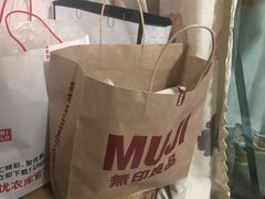 -MUJI无印良品(万象城店)