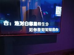 -萧邦音乐会所KTV·蒸汽活海鲜自助(福田店)