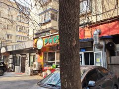 -乡间好味私家菜(总店)