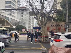 -复旦大学附属华山医院(总院)