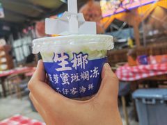 -琼大师东方烤乳猪(亚特兰蒂斯店)