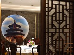 -真地道京味府·鲜橙烤鸭·北京菜(朝外大街东大桥店)