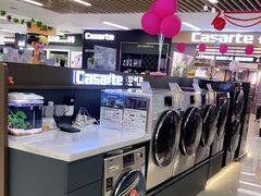 -苏宁易购(Suning Pro广州天河店)