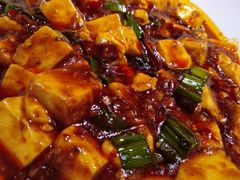 麻婆豆腐-绿茶餐厅(华联万柳店)