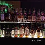 坠浪漫约会西餐厅｜EATA牛肉酒廊