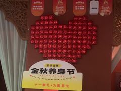 -怡泰SPA泰疗按摩(徽宁路店)
