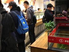 -神龟馅饼(大观园店)