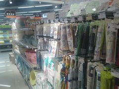 -中商优品汇超市(中南店)