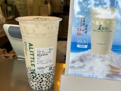 藏青盐咸奶绿-1点点(雨花西路店)