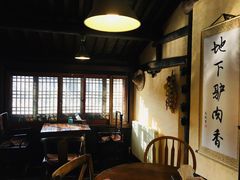 靠窗位-卧龙堡客栈·中餐厅(古北水镇店)