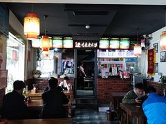 -吉祥馄饨老婆婆摊摊面(百货大楼店)