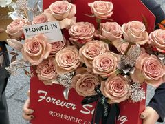 -Flower in(密渡桥店)