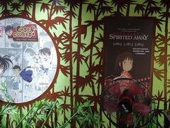 -学习谷日语培训日本留学·多语种外语教学(海淀人大分部)