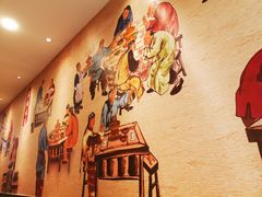 -鸭匠食府·挂炉烤鸭·新京菜(阜成路店)