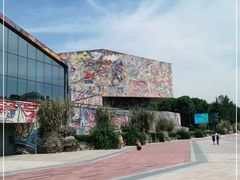 -四川美术学院美术馆