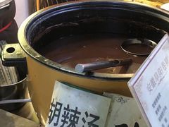 枸杞红枣山药黑米粥-安徽阜阳卷馍(西单店)