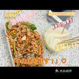 广州西关