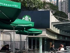 -星巴克(中远两湾城店)